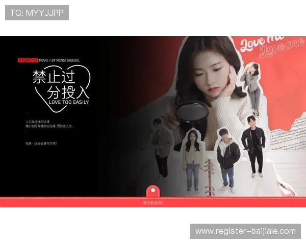 gd真人会员登录带你轻松畅玩各种真人娱乐游戏体验