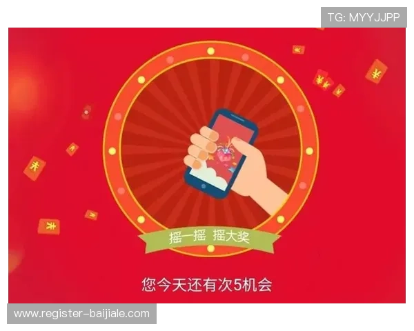 K8AG旗舰厅优惠活动持续更新,丰富福利助力玩家轻松赢取大奖 K8AG旗舰厅优惠活动持续更新,丰富福利助力玩家轻松赢取大奖