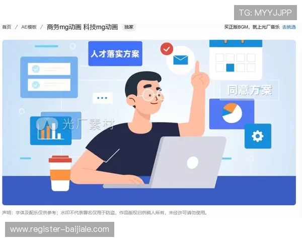 MG视讯客服服务全天在线,专业团队为你解答各种游戏与账户相关的问题 MG视讯客服服务全天在线,专业团队为你解答各种游戏与账户相关的问题