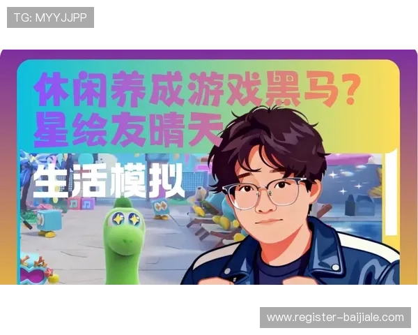 亚游ag9下载官网最新动态，平台更新内容与最新游戏资讯一手掌握