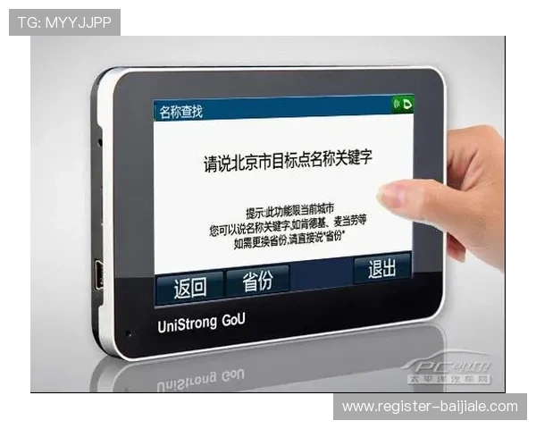 凯发登录端口在不同设备上的适配与性能优化技巧