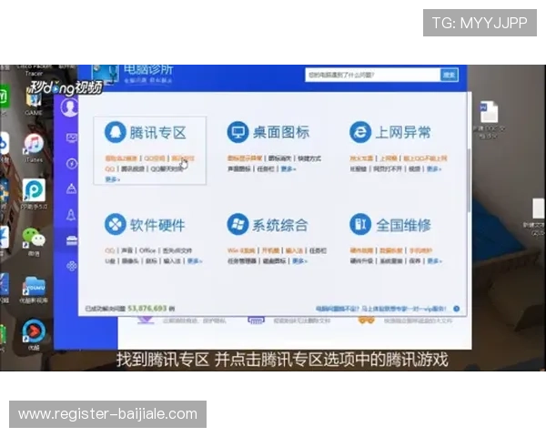 博鱼ag客服服务评价及时响应解决玩家各种疑问与问题