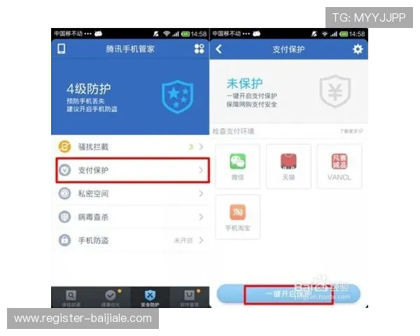 凯发手机官网官方平台安全登录流程详解,保障您的账户安全 凯发手机官网官方平台安全登录流程详解,保障您的账户安全
