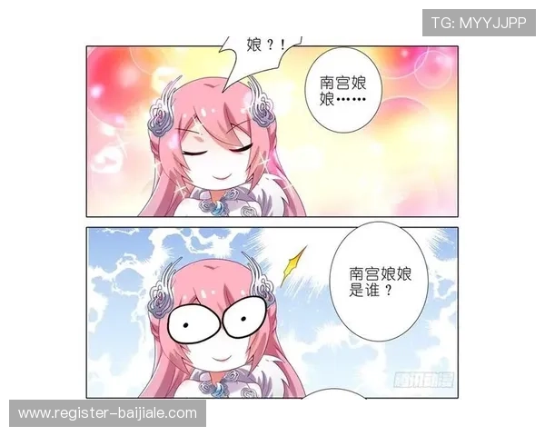 如何在南宫游戏官网上快速找到你感兴趣的游戏内容与活动