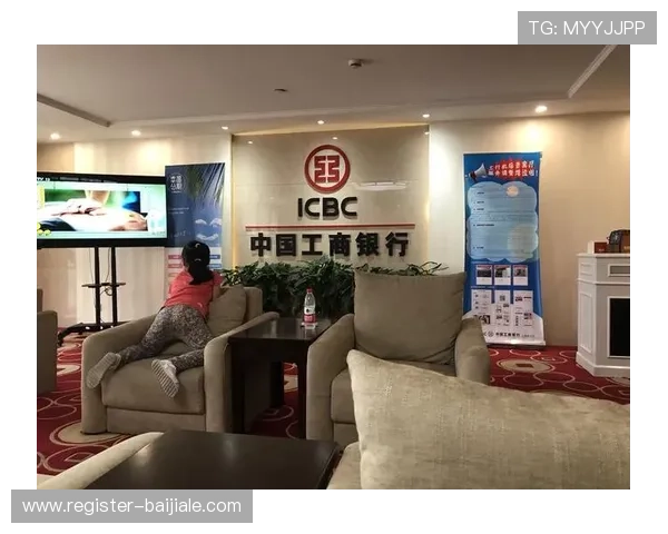 官方公告:ag贵宾厅登录入口网址变更通知,避免登录失败的解决方案 官方公告:ag贵宾厅登录入口网址变更通知,避免登录失败的解决方案