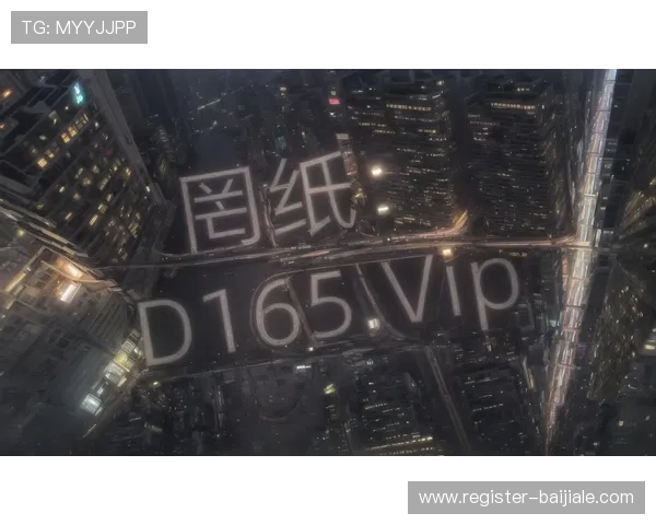 最新ag贵宾厅登录入口网址推荐，确保安全稳定的登录体验指南