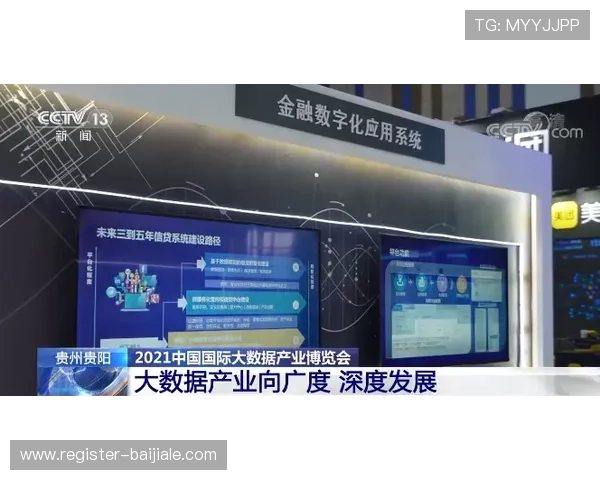 用户数据保护在ag视讯安全中的核心作用与实践操作指南