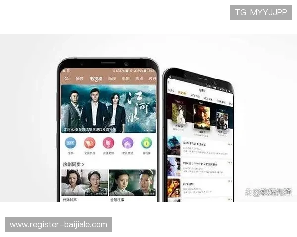 真人视讯手机网址免费体验，享受高清流畅的互动娱乐体验