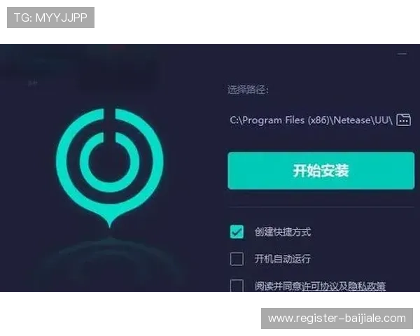 云顶国际游戏平台：最新技术保障玩家的游戏公平与隐私安全