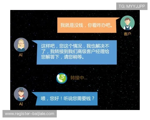 云顶国际官方网页客服支持与常见问题解答全方位指南