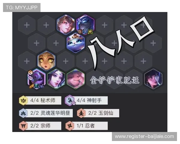 云顶官网最新版本更新内容及优化细节全面介绍与攻略指南