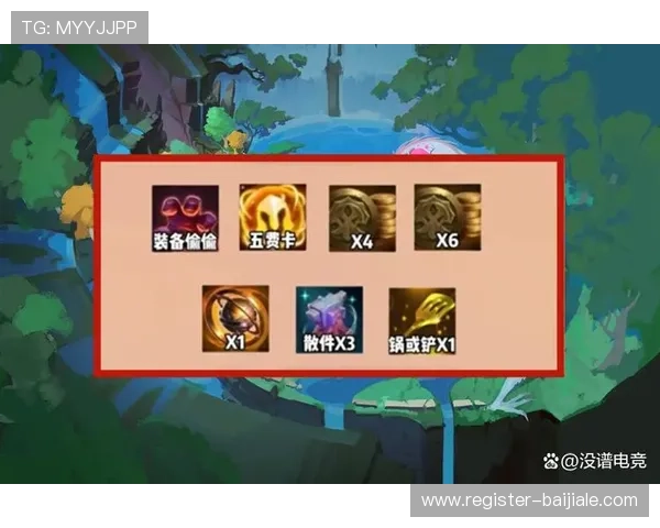 云顶赌场注册奖励政策详解助你赢取更多注册福利