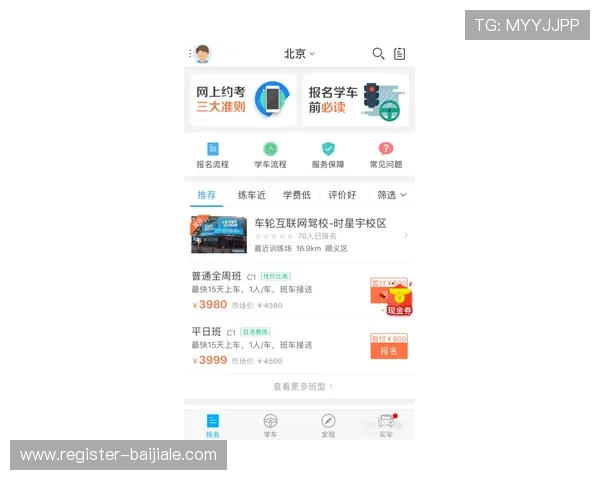 AG视讯贵宾厅网址最新入口全面解析，助你轻松畅享高端游戏体验