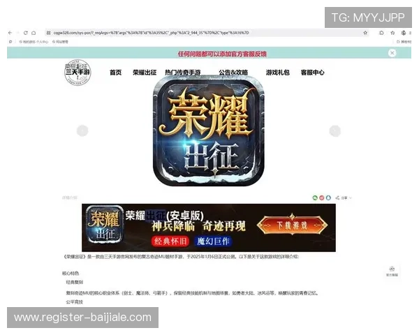AG真人网登录线路常见问题及解决方法，确保玩家无忧畅玩每一场游戏