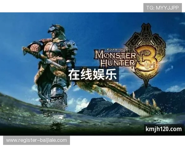 J9真人游戏登录入口全攻略助你轻松开启高品质娱乐体验