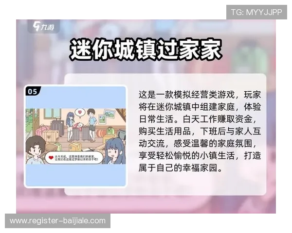 九游会真人第一品牌的安全保障措施,确保每一位玩家的资金与信息安全 九游会真人第一品牌的安全保障措施,确保每一位玩家的资金与信息安全