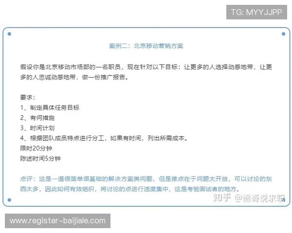 凯发真人城新手入门攻略：快速上手技巧与避免常见操作误区的方法