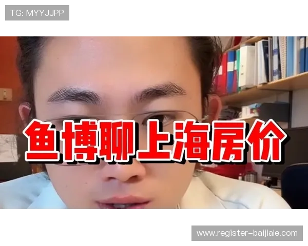 博鱼真人官方平台的安全支付方式介绍，保障玩家资金安全的多重措施