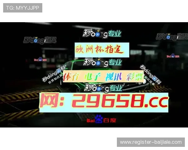 ag真人游戏平台最新优惠活动详解最新优惠活动帮助玩家轻松获取更多奖励的实用指南ag真人游戏平台高端安全保障措施全面解析