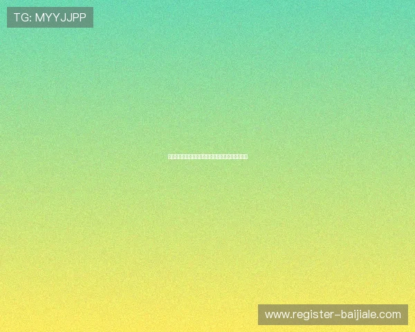 全面解析百家乐必胜玩法的常用方法与实战经验分享