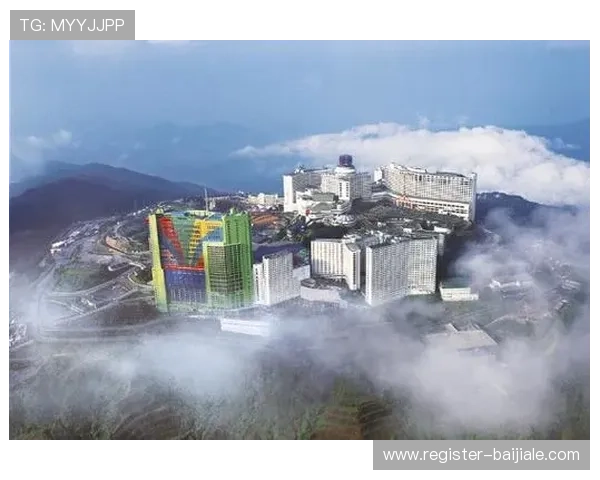 探索吉隆坡云顶赌城的精彩娱乐项目与豪华住宿体验指南