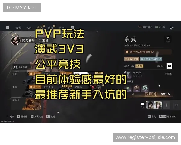 最受欢迎的真人pk游戏排行榜，体验最火爆的实时对战玩法