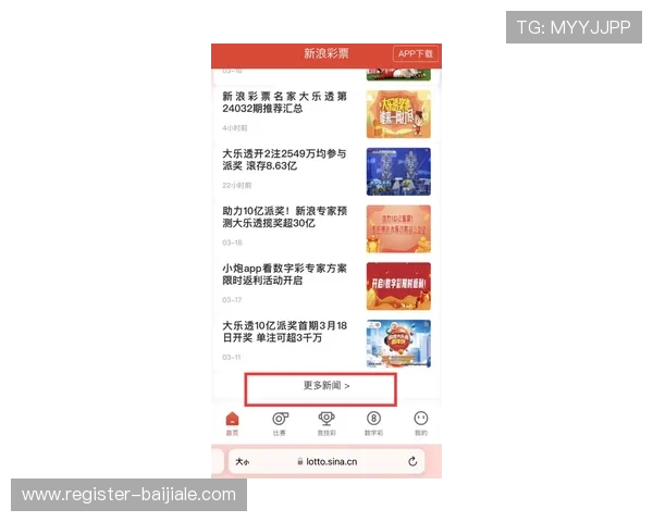 百家乐网站登录入口有哪些方式及安全指南