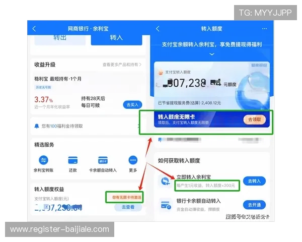 真人视讯手机版APP支持多种支付方式，充值提现方便快捷