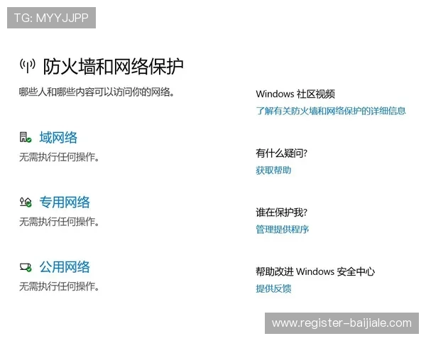 观看K8视讯网影视内容的常见问题解答及解决方案详尽指南