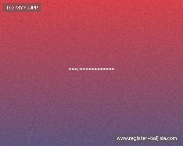 红牛娱乐ag视讯平台最新玩法介绍与技巧分享助你轻松赢取大奖