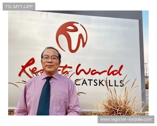 马来西亚云顶有限公司的社会责任与可持续发展实践案例研究