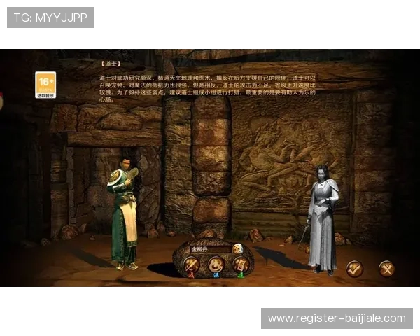 黑白足球百家乐官网注册流程详解，新手玩家快速入门攻略全攻略