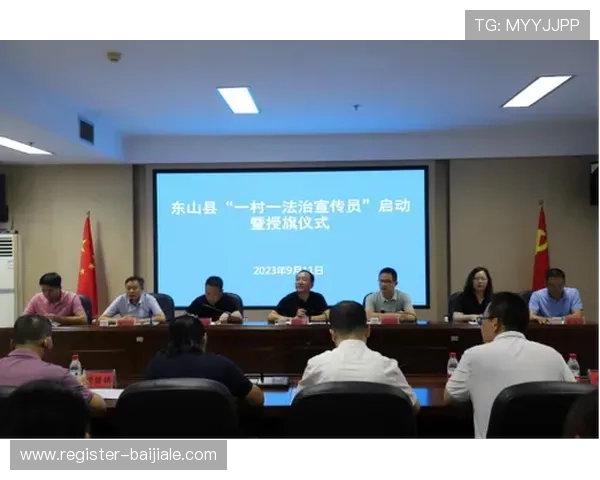 PA视讯中国区合作伙伴与官方认证渠道详细介绍与合作指南