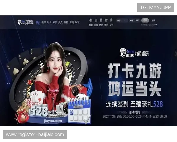 九游真人体育实时比分更新让你随时掌握比赛最新动态