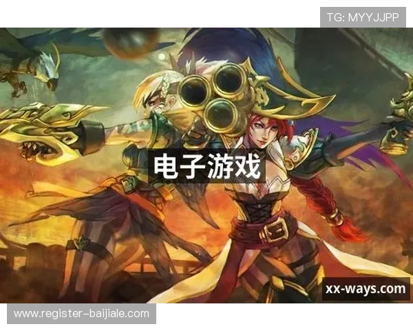 关于PA视讯游戏官方网站的全面介绍与最新资讯，助你轻松掌握游戏玩法与优惠活动