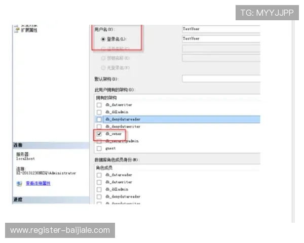 博鱼真人平台会员登录不上去如何快速恢复账号访问权限的实用技巧