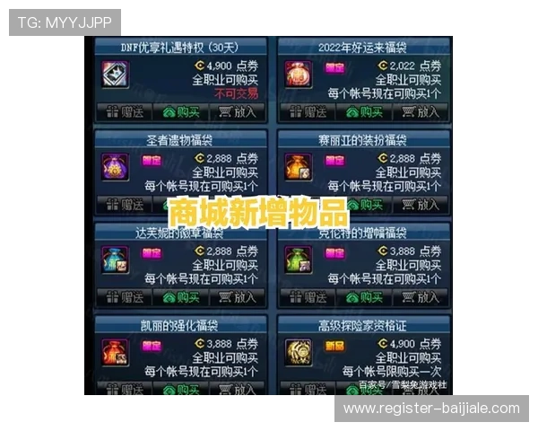 888真人平台的客户服务体系详解让你享受贴心专业的游戏支持 888真人平台的客户服务体系详解让你享受贴心专业的游戏支持