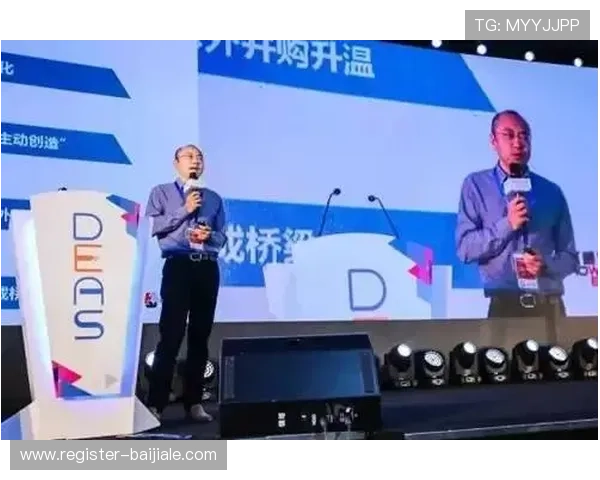 俄罗斯娱乐ag视讯技术创新与安全保障措施，确保每一位玩家的游戏体验