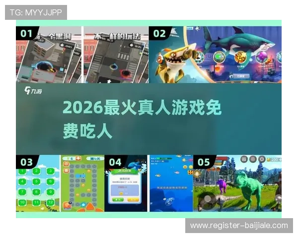 爱游戏真人平台专业技术支持，确保游戏运行流畅无卡顿，带来极致的视觉享受