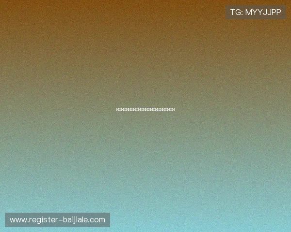 亚星百家乐网站最新优惠活动全面解析与玩家实用指南 亚星百家乐网站最新优惠活动全面解析与玩家实用指南