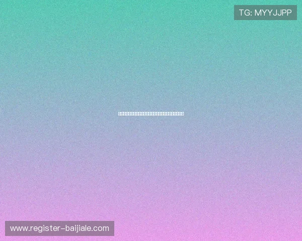 掌握百家乐赢钱秘籍:科学分析与心理战术结合的实战经验 掌握百家乐赢钱秘籍:科学分析与心理战术结合的实战经验