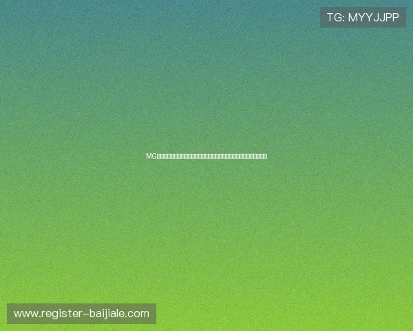 MG真人官方下载助力用户畅享世界杯精彩赛事实时在线观看与专业赛事分析 MG真人官方下载助力用户畅享世界杯精彩赛事实时在线观看与专业赛事分析